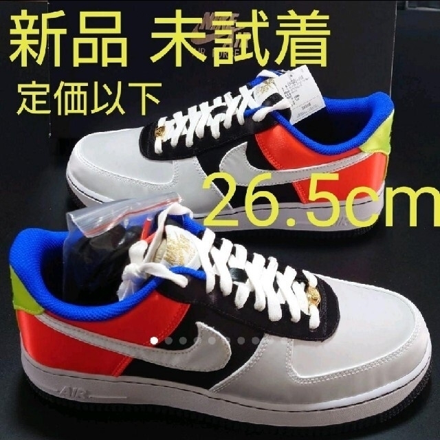 早いもの勝ち 定価以下  AIR FORCE1 HIDDEN MESSAGE