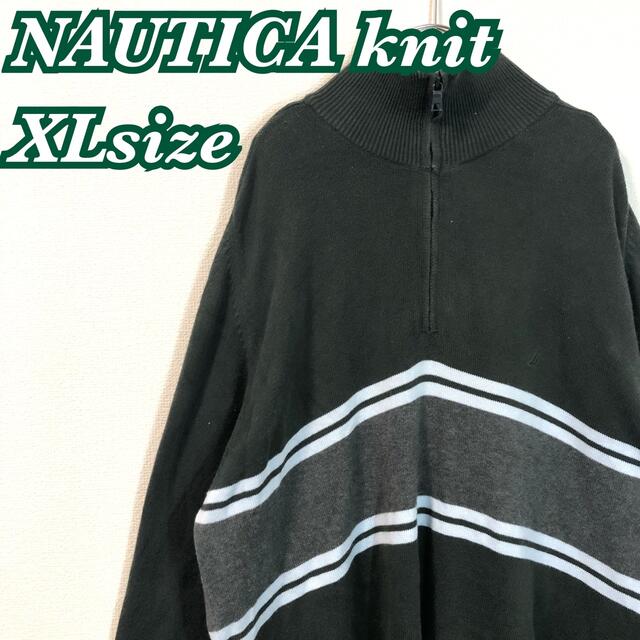 NAUTICA ノーティカ　超ビッグシルエット　カーキニットハーフジップ90's