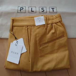 プラステ(PLST)の新品タグ付きPLSTプラステウォームリザーブスティックパンツXS黄色(その他)