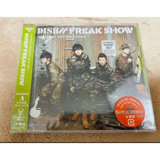 ディッシュ(DISH//)のFREAK SHOW（初回生産限定盤A）(ポップス/ロック(邦楽))