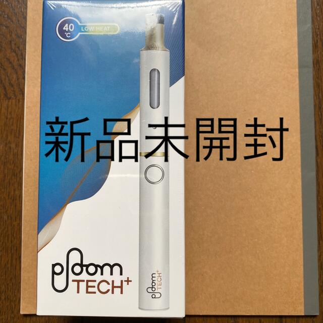 PloomTECH(プルームテック)のPloom TECH+ プルームテック　新品　未開封　スターターキット　白　 メンズのファッション小物(タバコグッズ)の商品写真