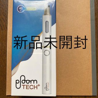 プルームテック(PloomTECH)のPloom TECH+ プルームテック　新品　未開封　スターターキット　白　(タバコグッズ)