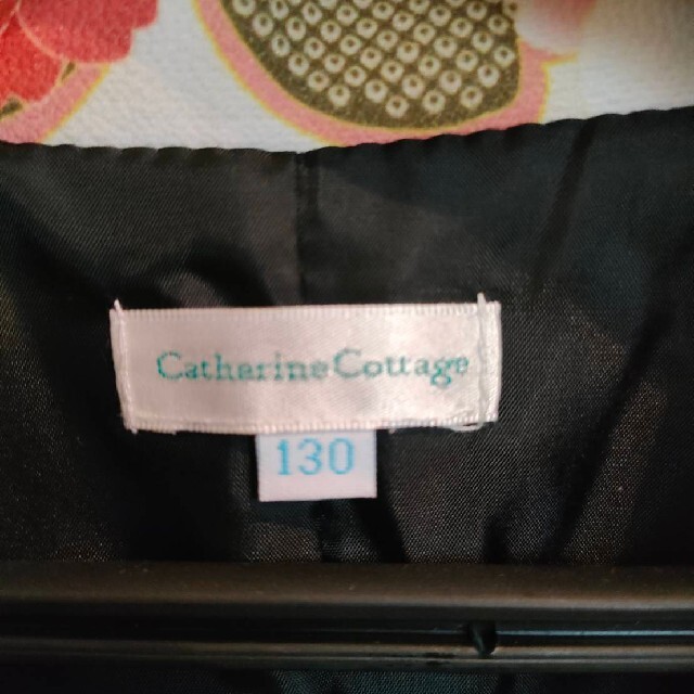 Catherine Cottage(キャサリンコテージ)の卒園式 袴 着物 和装セット 130cm キッズ/ベビー/マタニティのキッズ服女の子用(90cm~)(和服/着物)の商品写真