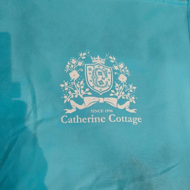 Catherine Cottage(キャサリンコテージ)の卒園式 袴 着物 和装セット 130cm キッズ/ベビー/マタニティのキッズ服女の子用(90cm~)(和服/着物)の商品写真