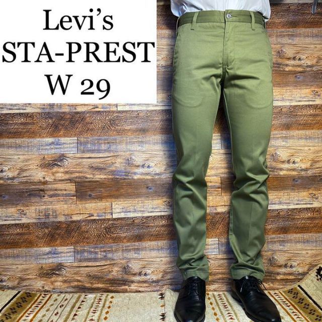 Levi リーバイス スタプレ W31 L32