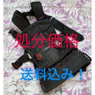 ベビービョルン(BABYBJORN)のベビービョルン　抱っこ紐　メッシュ　ブラック　BABYBJORN ONE+(抱っこひも/おんぶひも)