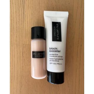 シュウウエムラ(shu uemura)のshu uemura アンリミテッド　ベースand ファッション　サンプル(サンプル/トライアルキット)