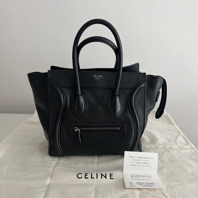 celine(セリーヌ)のセリーヌ　ラゲージ　オールドセリーヌ レディースのバッグ(ハンドバッグ)の商品写真