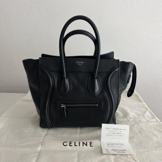 セリーヌ(celine)のセリーヌ　ラゲージ　オールドセリーヌ(ハンドバッグ)