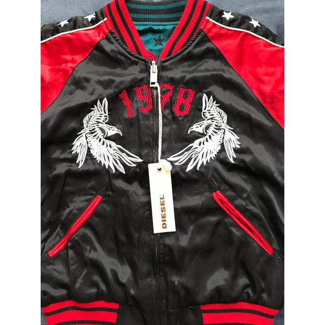 DIESEL - DIESEL スカジャン イーグル リバーシブル ブラック XS
