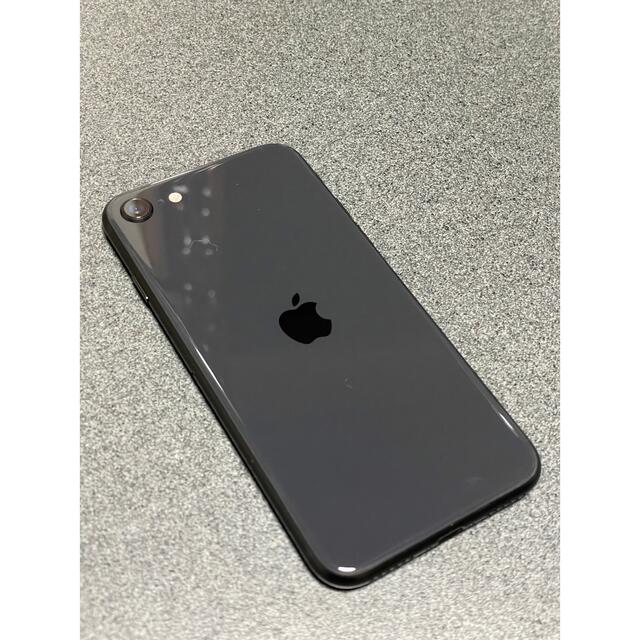iPhoneSE2 （SE第2世代）64GB SIMロック解除auモデル