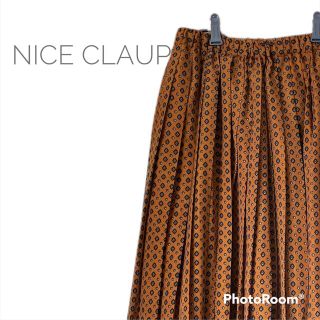 ナイスクラップ(NICE CLAUP)の【お買得】　nice claup ナイス　クラップ　ロングスカート　ノルディック(ロングスカート)