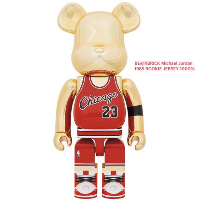 プレゼントを選ぼう！ Michael BE@RBRICK 送料込 - BE@RBRICK Jordan