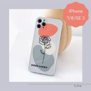 アイフォーン(iPhone)のiPhone7 iPhone8 iPhoneSE ケース　薔薇　くすみ　韓国(iPhoneケース)