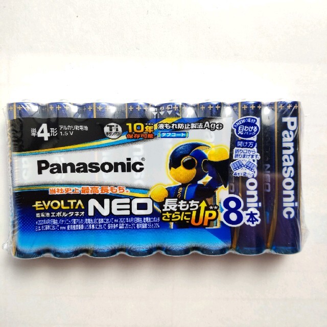 Panasonic - 3パック エボルタ 乾電池エボルタネオ 単4形(16本) 30 3の通販 by だるまん's shop｜パナソニックならラクマ