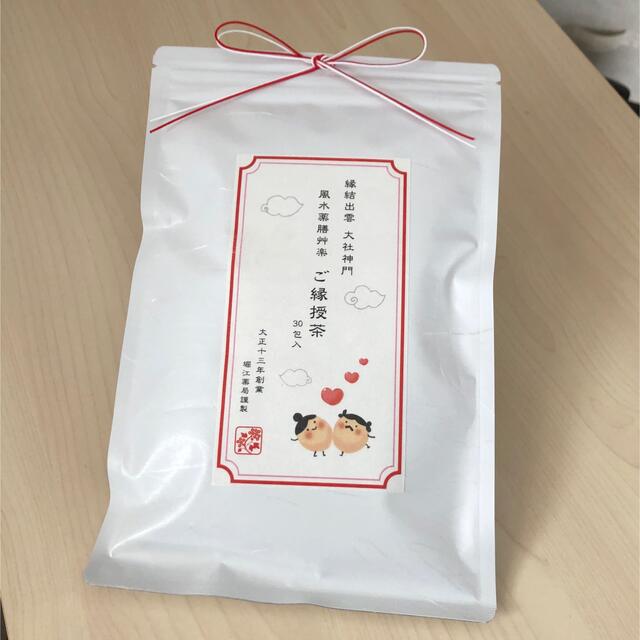 堀江薬局　ご縁授茶　紅茶