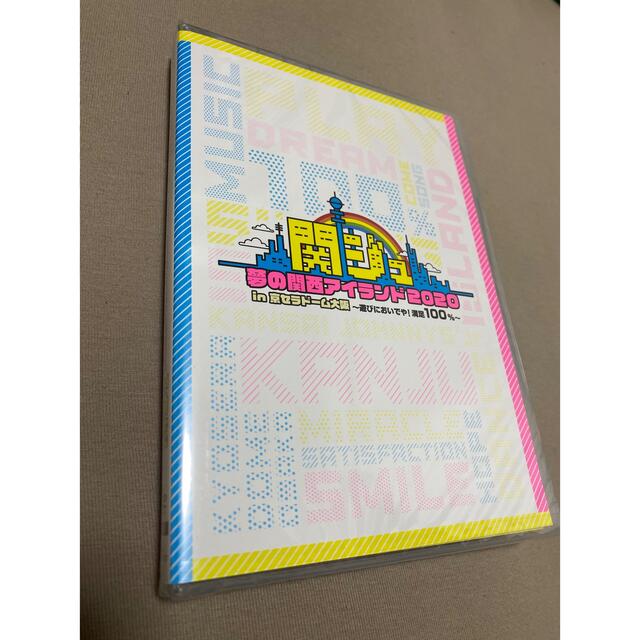 【新品】なにわ男子 関ジュ 京セラ 夢の関西アイランド DVD