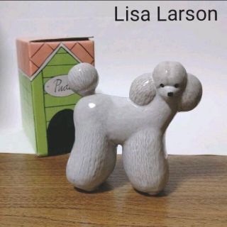 リサラーソン(Lisa Larson)のリサラーソン VOVシリーズ プードル 箱あり 美品(置物)