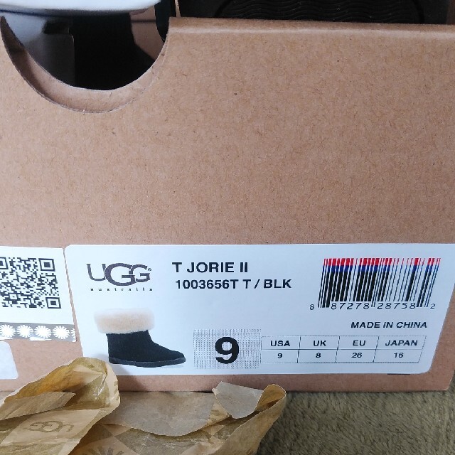 UGG(アグ)のUGG (アグ） ムートンボアブーツ……16 キッズ/ベビー/マタニティのキッズ靴/シューズ(15cm~)(ブーツ)の商品写真