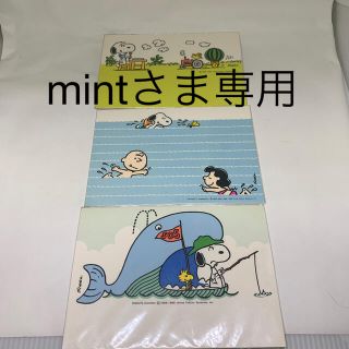 スヌーピー(SNOOPY)のmintさま専用　スヌーピー　年賀状　暑中お見舞い　合計17枚(キャラクターグッズ)