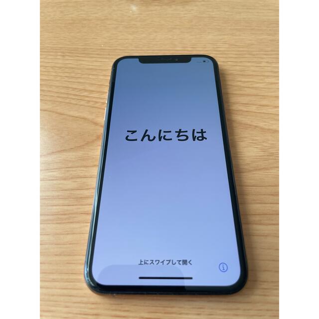 iPhone Xs 64GB ゴールド