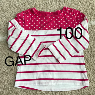 ベビーギャップ(babyGAP)のbaby GAP長袖カットソー100(Tシャツ/カットソー)
