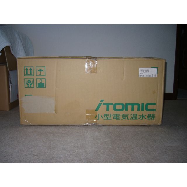 新品】イトミック EWS20CNN120B1 (100V) 電気温水器 新品】イトミック EWS20CNN120B1 (100V) 電気温水器