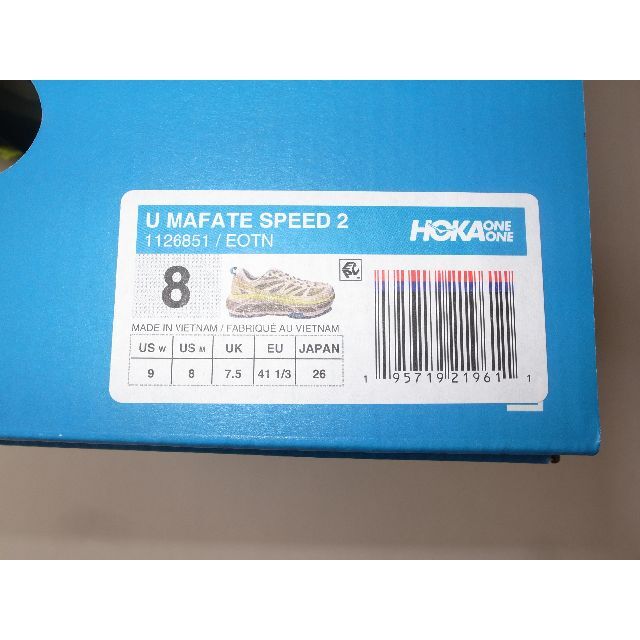 HOKA ONE ONE MAFATE SPEED2 スニーカー US8 26