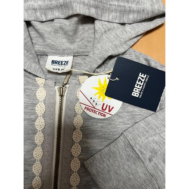 BREEZE(ブリーズ)の新品・未使用　UV加工　フード付パーカー　80 キッズ/ベビー/マタニティのベビー服(~85cm)(ジャケット/コート)の商品写真
