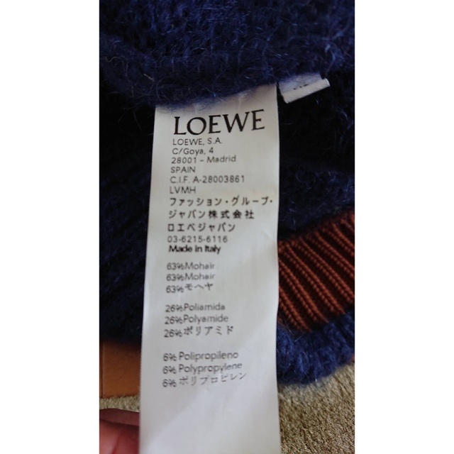 LOEWE(ロエベ)のお値下げ❣️LOEWE❣️レア☆本田翼さん着用リスニットXS レディースのトップス(ニット/セーター)の商品写真