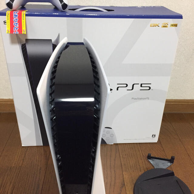 PlayStation5 ディスクドライブ 美品