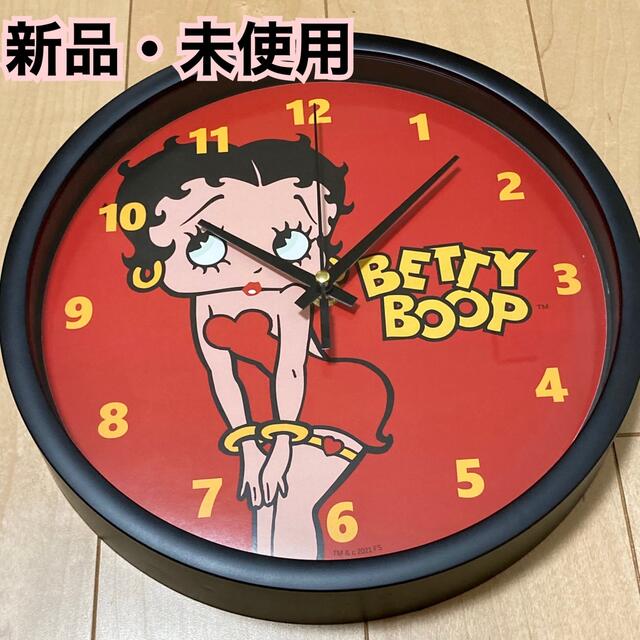 ベティブープ 時計 倖田來未 コラボ www.krzysztofbialy.com