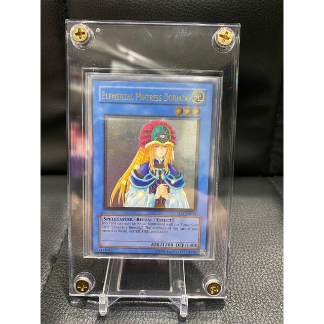 遊戯王 英語版レリーフ☆精霊術師 ドリアード | hartwellspremium.com