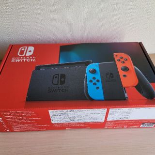 ニンテンドースイッチ(Nintendo Switch)のNintendo Switch レッド・ブルー1台＋グレー1台(家庭用ゲーム機本体)