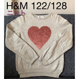 エイチアンドエム(H&M)のエイチアンドエム　ニット スパンコール 122 128  6-9Y(ニット)