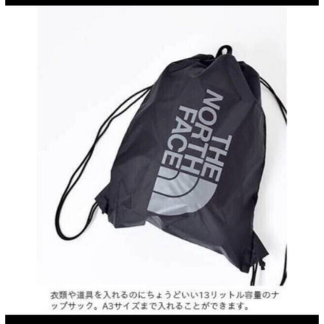 THE NORTH FACE(ザノースフェイス)の【未開封新品】ノースフェイス　ナップサック　13L ダークグリーン色　エコバッグ レディースのバッグ(リュック/バックパック)の商品写真