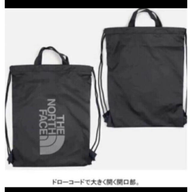 THE NORTH FACE(ザノースフェイス)の【未開封新品】ノースフェイス　ナップサック　13L ダークグリーン色　エコバッグ レディースのバッグ(リュック/バックパック)の商品写真