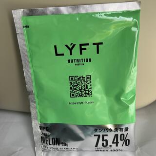 LYFT プロテイン　メロン味(プロテイン)