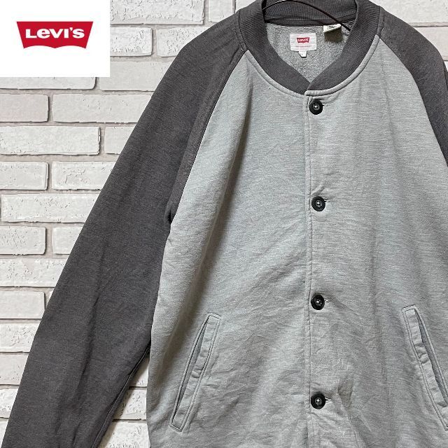 Levi's リーバイス カーディガン フリース ロゴタグ入り ライトグレー L