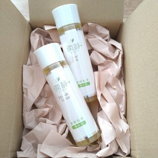 【未開封品】潤静 ２本セット 送料無料 保湿 乾燥肌 アトピー(美容液)