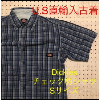 ディッキーズ(Dickies)のU.S-16  アメリカ古着　Dickies  チェック柄シャツ　Sサイズ(シャツ)