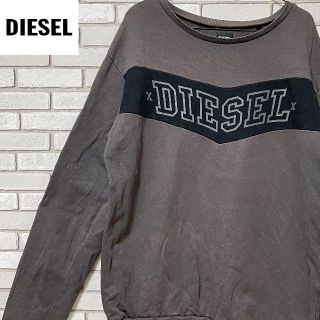 ディーゼル(DIESEL)のよっちゃんちゃん様(スウェット)