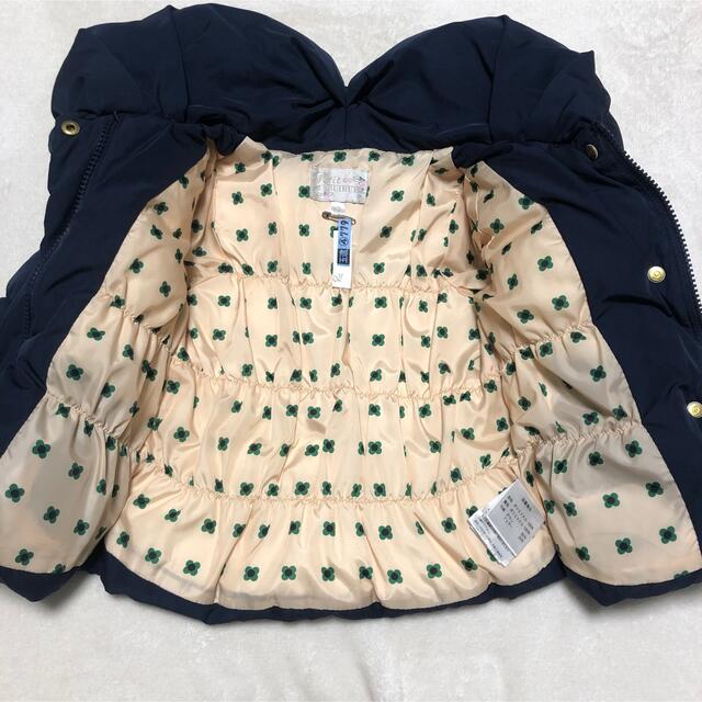 petit main(プティマイン)のPetit RUIRUE BOUTIQUE ダウンコート90cm キッズ/ベビー/マタニティのキッズ服女の子用(90cm~)(コート)の商品写真