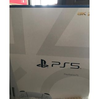 プレイステーション(PlayStation)のPlayStation5 通常版(家庭用ゲーム機本体)