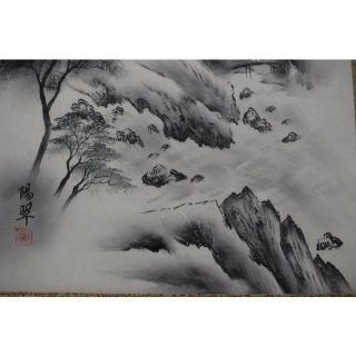 【真作】山口陽翠/水墨山水図/掛軸☆宝船☆Y-57 【真作】山口陽翠/水墨山水図/掛軸☆宝船☆Y-57