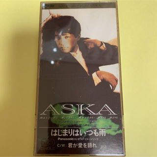 ASKA／はじまりはいつも雨(ポップス/ロック(邦楽))