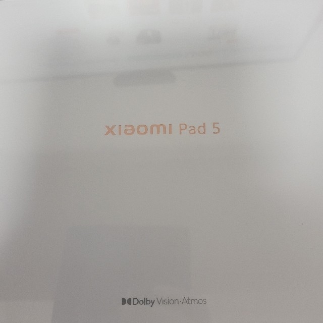 新品未開封　Xiaomi Pad 5 コズミックグレー 128GB