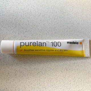 アカチャンホンポ(アカチャンホンポ)のメデラ ピュアレーン 100 purelan medela(その他)