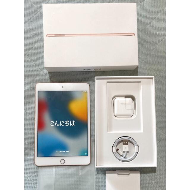 ipad mini5 wifi ゴールド　64GB 美品