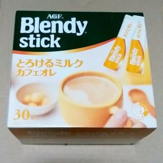 エイージーエフ(AGF)の【送料込】ブレンディ　スティック　とろけるミルク　カフェオレ　30本(コーヒー)